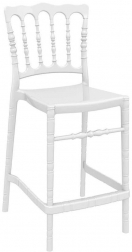 Стул пластиковый полубарный-thumbs-Фото1