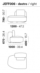 Модуль мягкий правый-thumbs-Фото3