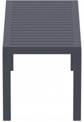 Столик пластиковый журнальный Ocean Table