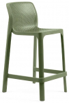 Стул пластиковый полубарный Net Stool Mini Стул пластиковый полубарный Net Stool Mini