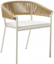Кресло плетеное с подушкой POINT Weave алюминий, роуп, акрил кремовый, нуга Фото 1