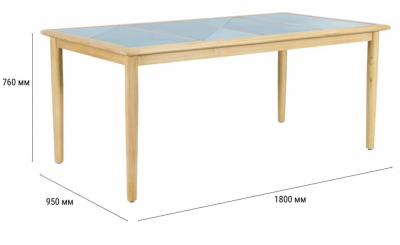 Стол деревянный обеденный Tagliamento Cambria тик натуральный Фото 2