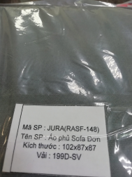 Чехол для кресла Jura