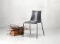 Стул пластиковый Scab Design Bella Intrecciata сталь, технополимер антрацит Фото 3