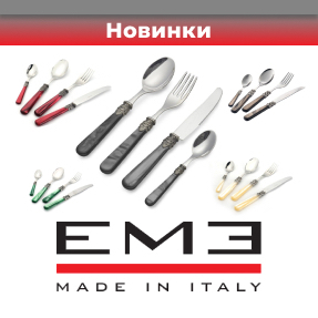 Новинки фабрики EME