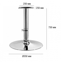 Подстолье хромированное-thumbs-Фото3