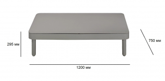 Столик кофейный стеклянный-thumbs-Фото3