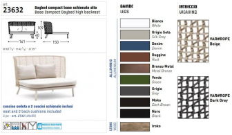 Лаунж-диван плетеный-thumbs-Фото3