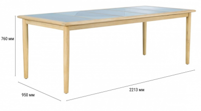 Стол деревянный обеденный Tagliamento Cambria тик натуральный Фото 2