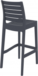 Стул пластиковый барный Ares Bar 75