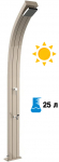 Душ солнечный Spring A 120 TL
