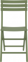Стул пластиковый складной Siesta Contract Helen стеклопластик, полипропилен оливковый Фото 7