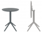 Стол пластиковый складной Sky Folding Table Ø60