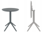 Стол пластиковый складной Siesta Contract Sky Folding Table Ø60 сталь, пластик темно-серый Фото 1