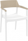 Кресло пластиковое Siesta Contract Tulum стеклопластик, полипропилен белый, бежевый Фото 1