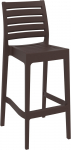 Стул пластиковый барный Ares Bar 75