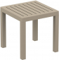 Столик пластиковый для лежака Siesta Contract Ocean Side Table пластик бежевый Фото 1