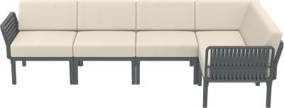Комплект пластиковой мебели Siesta Contract Portofino Lounge Corner стеклопластик, полипропилен, полиэстер темно-серый, бежевый Фото 5