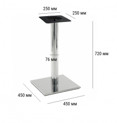 Подстолье хромированное-thumbs-Фото3