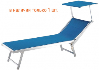 Пляжный шезлонг с козырьком-thumbs-Фото1