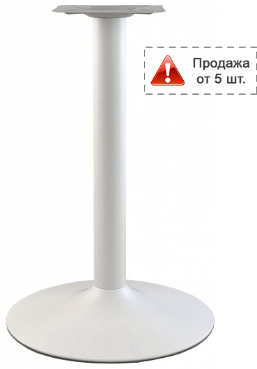Подстолье металлическое 1098EM
