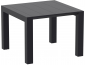 Стол пластиковый раздвижной Vegas Table