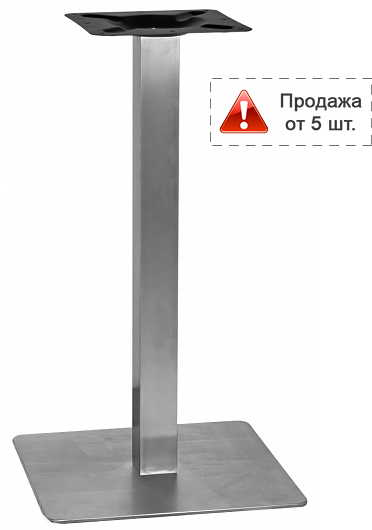 Подстолье металлическое 1022EM