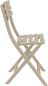 Стул пластиковый складной Siesta Contract Helen стеклопластик, полипропилен бежевый Фото 6