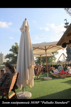 Кафе на Болотной набережной, Москва