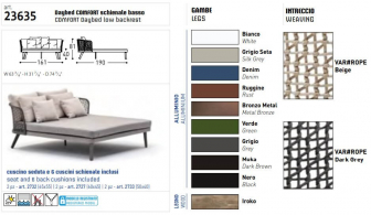 Лаунж-диван плетеный-thumbs-Фото3