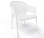 Кресло пластиковое Gaber Minush Relax технополимер белый Фото 1