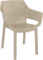 Кресло пластиковое Siesta Contract Dora стеклопластик, полипропилен бежевый Фото 1