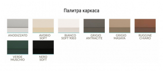 Шатер металлический-thumbs-Фото4