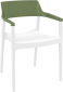 Кресло пластиковое Siesta Contract Tulum стеклопластик, полипропилен белый, оливковый Фото 1