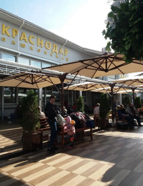 Аэропорт, г. Краснодар