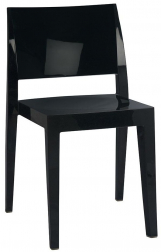 Стул пластиковый-thumbs-Фото1