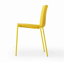 Стул пластиковый Gaber Fuller металл, технополимер желтый Фото 7