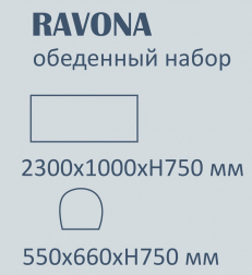 Комплект деревянной мебели-thumbs-Фото3