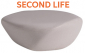 Столик пластиковый журнальный SLIDE Reborn Second Life полиэтилен туманный белый Фото 1