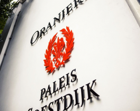 Ресторан Oranjerie - Paleis Soestdijk Olanda