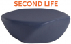 Столик пластиковый журнальный Reborn Second Life