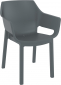 Кресло пластиковое Siesta Contract Dora стеклопластик, полипропилен темно-серый Фото 1