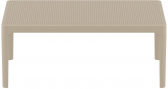 Столик пластиковый журнальный Siesta Contract Sky Lounge Table сталь, пластик бежевый Фото 5