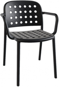 Кресло пластиковое PAPATYA Bomonti-K стеклопластик антрацит Фото 1