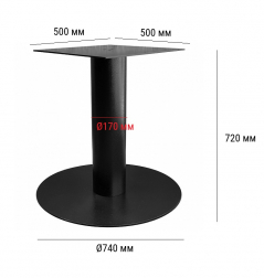 Подстолье металлическое-thumbs-Фото3