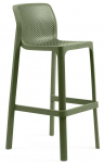 Стул пластиковый барный Net Stool Стул пластиковый барный Net Stool