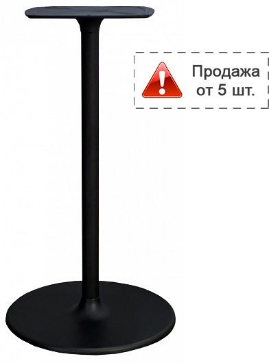 Подстолье металлическое 2204EM