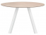 Стол ламинированный PEDRALI Arki-Table Compact сталь, алюминий, компакт-ламинат HPL белый, 4519 Фото 2