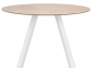 Стол ламинированный PEDRALI Arki-Table Compact сталь, алюминий, компакт-ламинат HPL белый, 4519 Фото 1