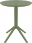 Стол пластиковый складной Siesta Contract Sky Folding Table 60 сталь, пластик оливковый Фото 2